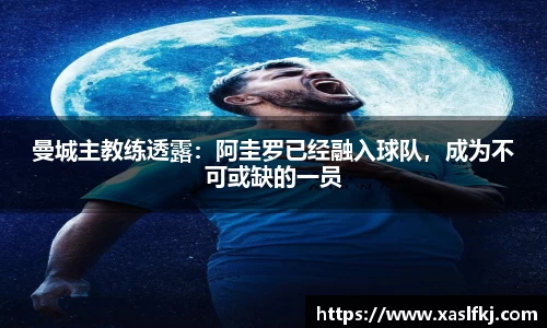 完美体育app下载安装