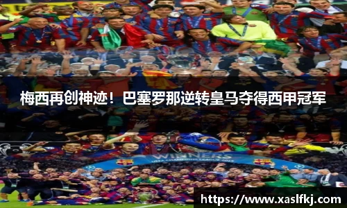 完美体育在线入口官网