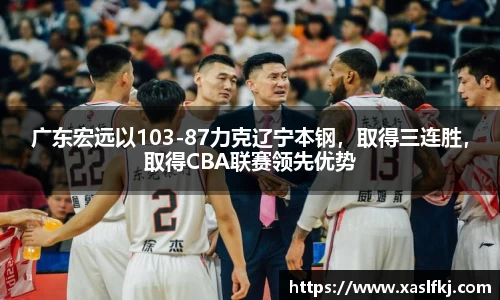 完美体育官网