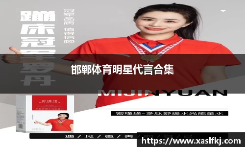 完美体育在线入口官网