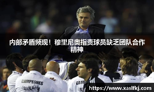 完美体育在线入口官网
