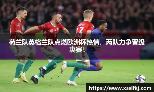 完美体育