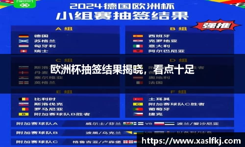 完美体育在线入口官网