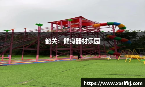 完美体育app下载安装