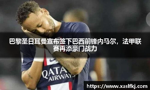 完美体育官网