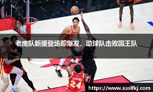 完美体育在线入口官网