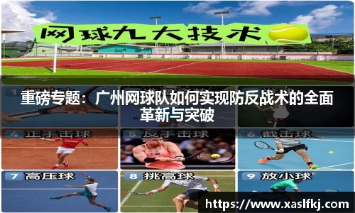完美体育在线入口官网