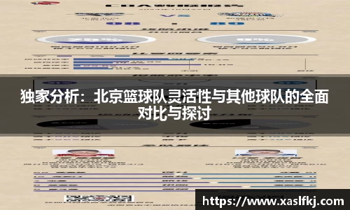 完美体育官网