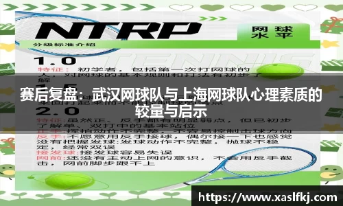 完美体育