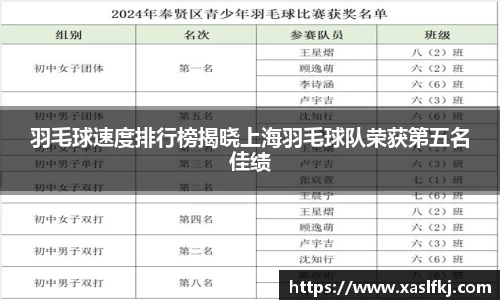完美体育官网
