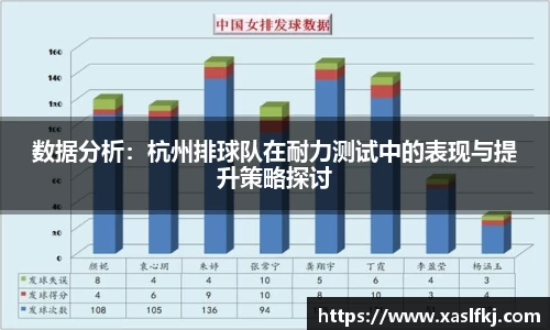 完美体育在线入口官网