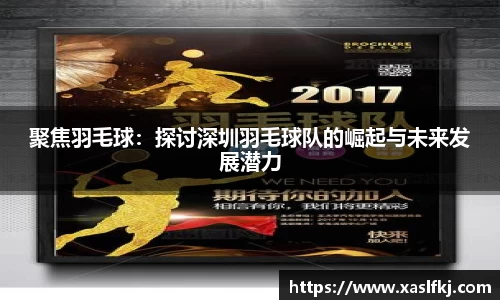 完美体育在线入口官网