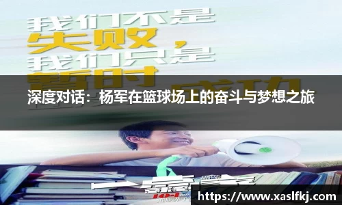 完美体育app下载安装