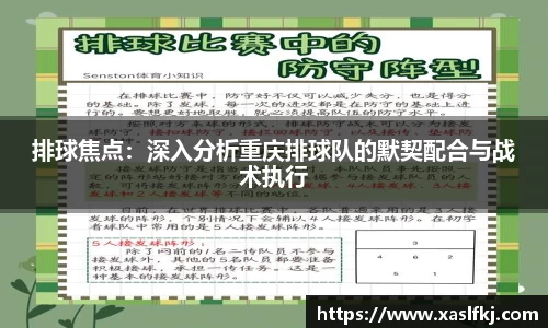 完美体育在线入口官网