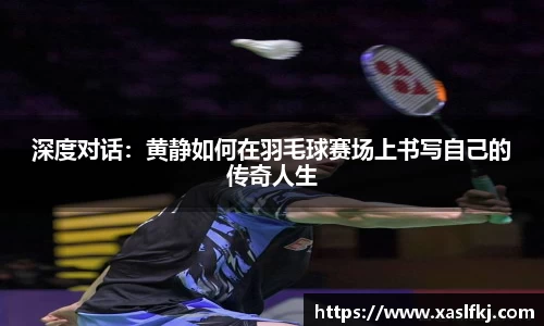 完美体育app下载安装