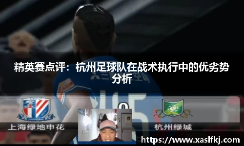完美体育app下载安装