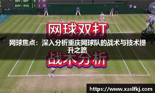 完美体育app下载安装