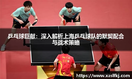 完美体育官网