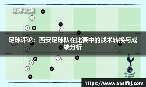 完美体育app下载安装