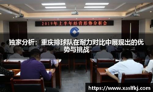 完美体育官网
