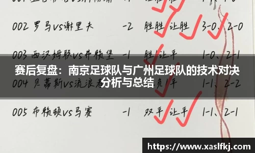 完美体育官网