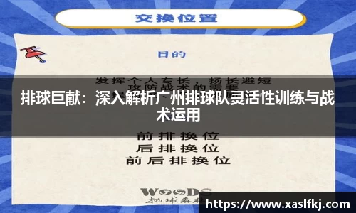 完美体育官网