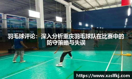 完美体育app下载安装