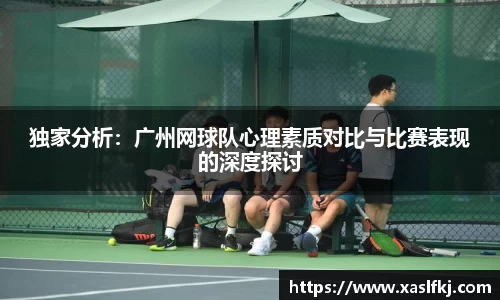 完美体育app下载安装