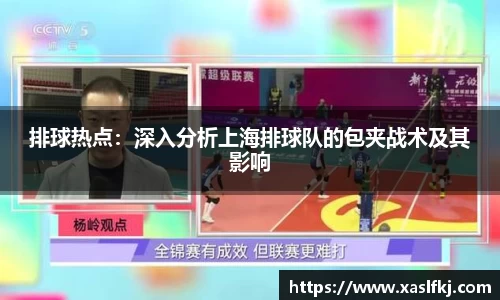 完美体育app下载安装