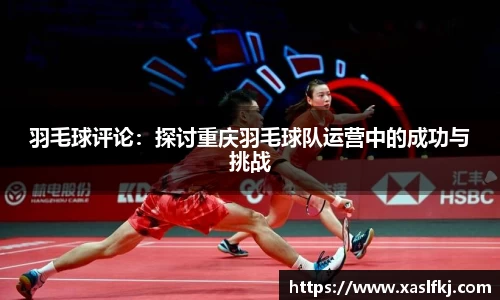 完美体育app下载安装