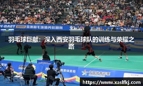 完美体育官网