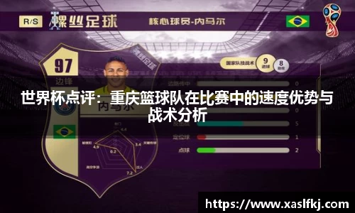 完美体育app下载安装