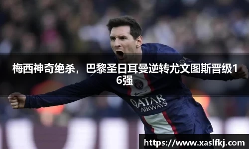 完美体育官网