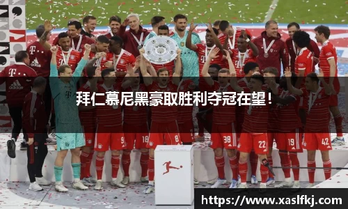 完美体育官网