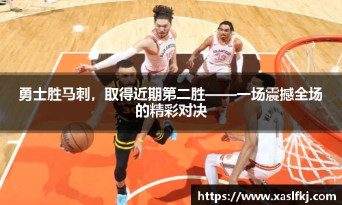 完美体育在线入口官网