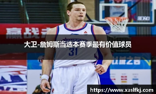 完美体育app下载安装