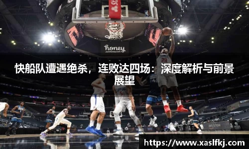 完美体育官网