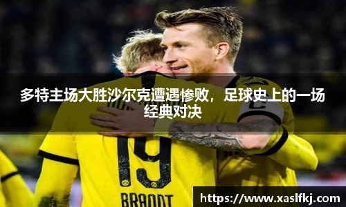 完美体育app下载安装
