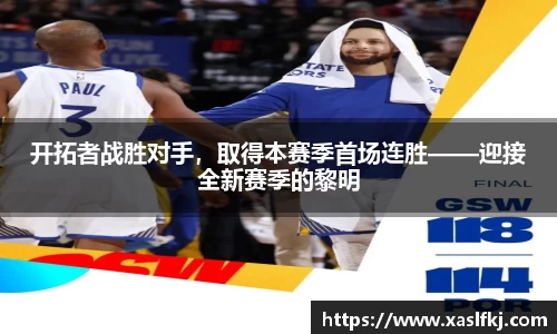完美体育官网