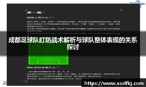 完美体育官网