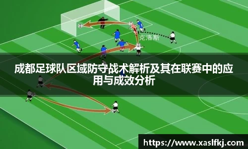 完美体育