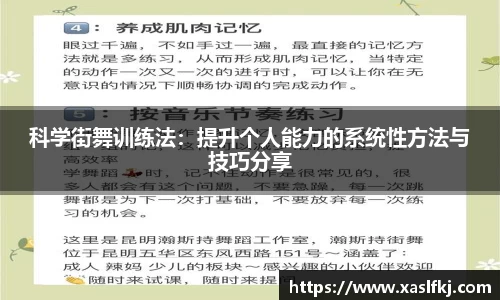 完美体育
