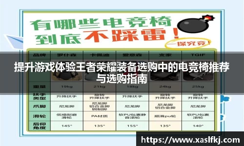 完美体育在线入口官网