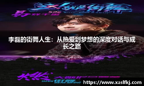 完美体育