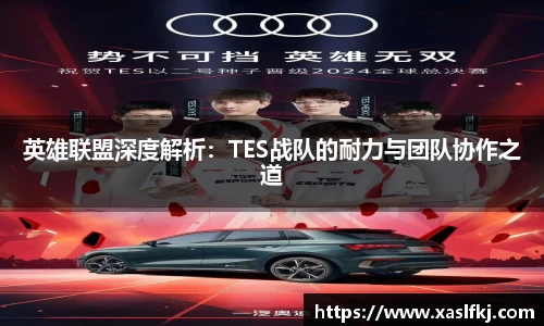 完美体育app下载安装