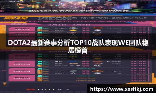 完美体育