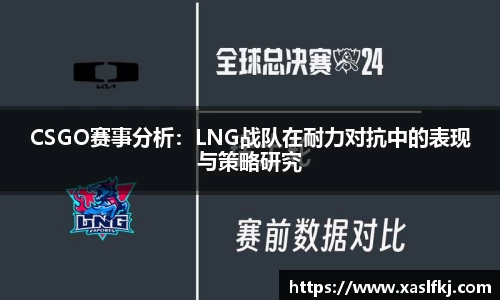 完美体育官网