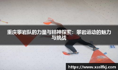完美体育在线入口官网
