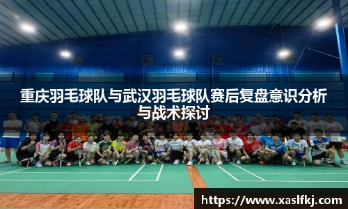 完美体育在线入口官网