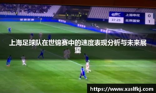 完美体育在线入口官网